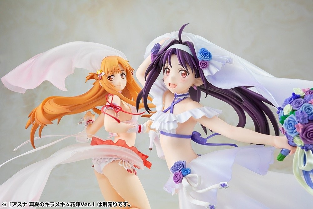 Sword Art Online - Yuuki - KDcolle - 1/7 - Summer Wedding Ver. (Kadokawa)