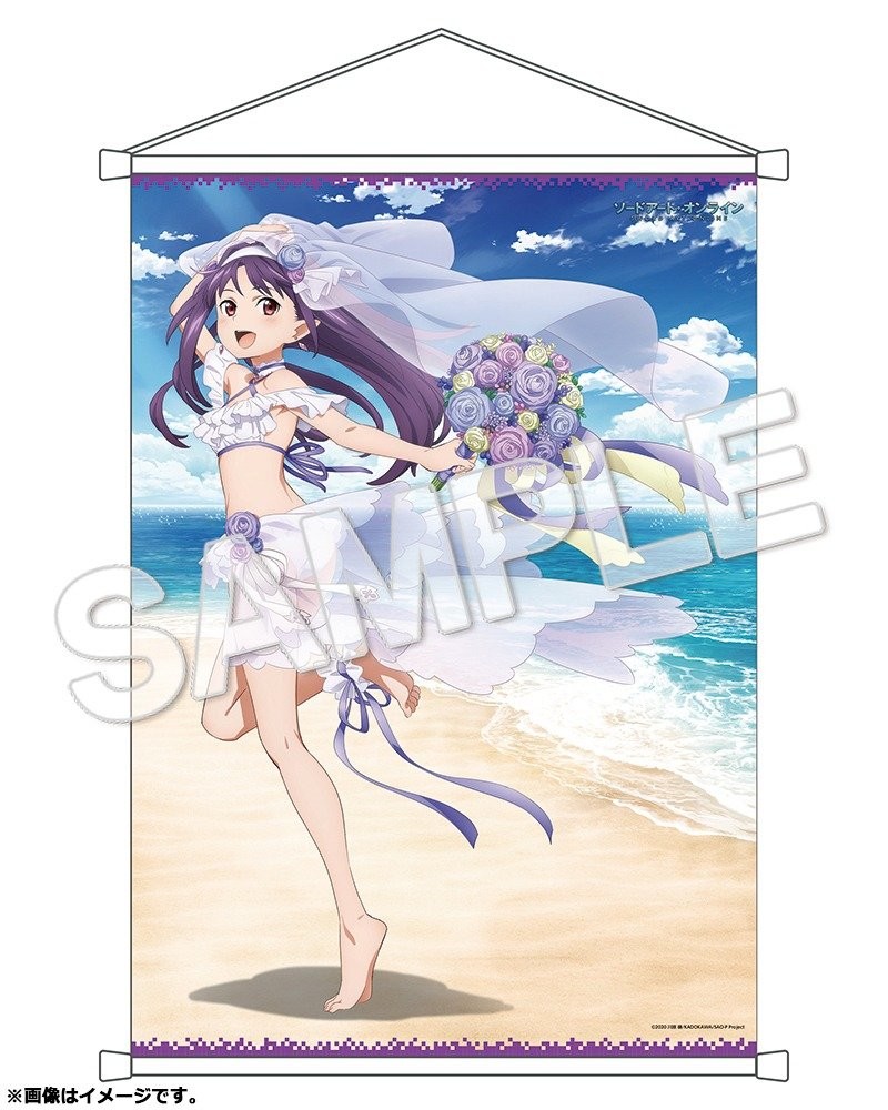 Sword Art Online - Yuuki - KDcolle - 1/7 - Summer Wedding Ver. (Kadokawa) photo 3