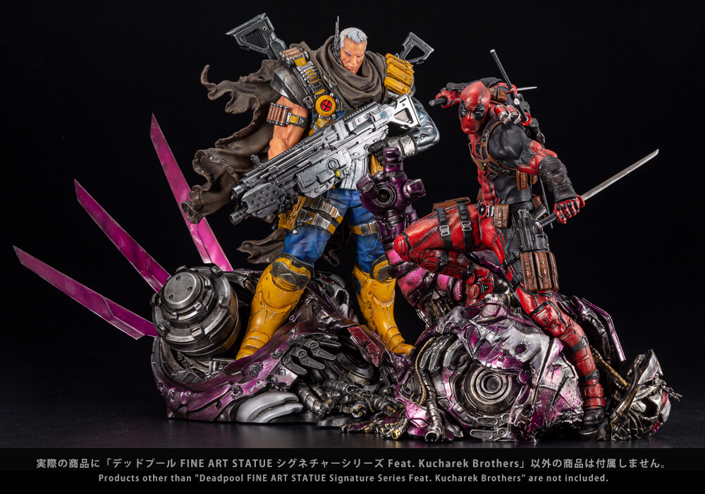 X-Men - Cable - Fine Art Statue - Fine Art Statue Signature Series - 1/6 (Kotobukiya)