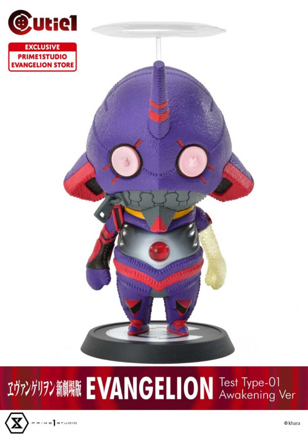 Evangelion Shin Gekijouban - EVA-01 - Cutie1 (№ 079) - Awakening Ver (Prime 1 Studio)