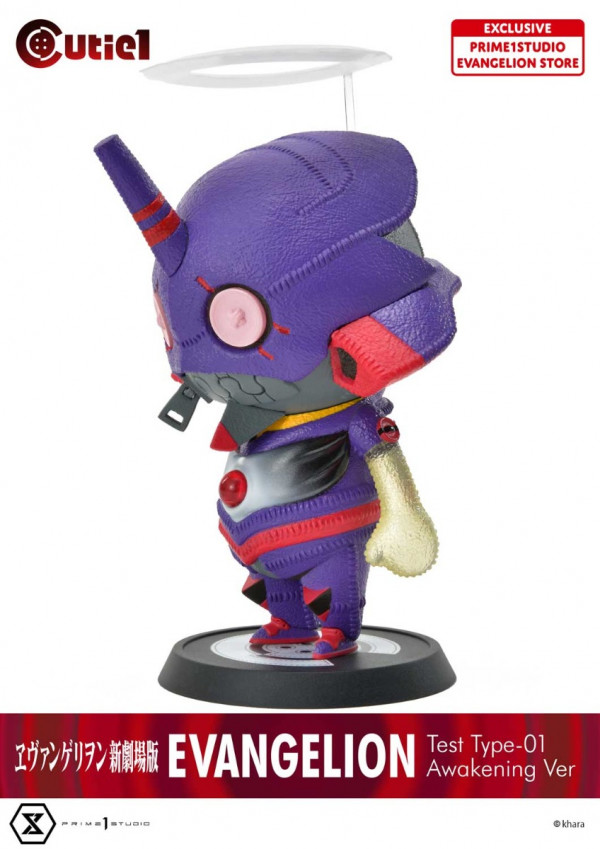 Evangelion Shin Gekijouban - EVA-01 - Cutie1 (№ 079) - Awakening Ver (Prime 1 Studio)