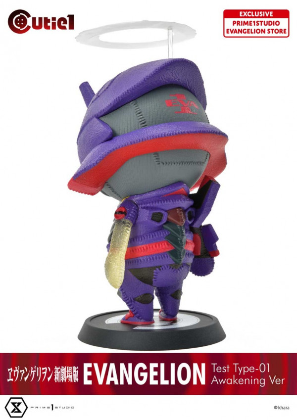 Evangelion Shin Gekijouban - EVA-01 - Cutie1 (№ 079) - Awakening Ver (Prime 1 Studio)