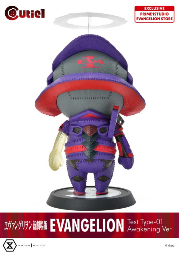 Evangelion Shin Gekijouban - EVA-01 - Cutie1 (№ 079) - Awakening Ver (Prime 1 Studio)