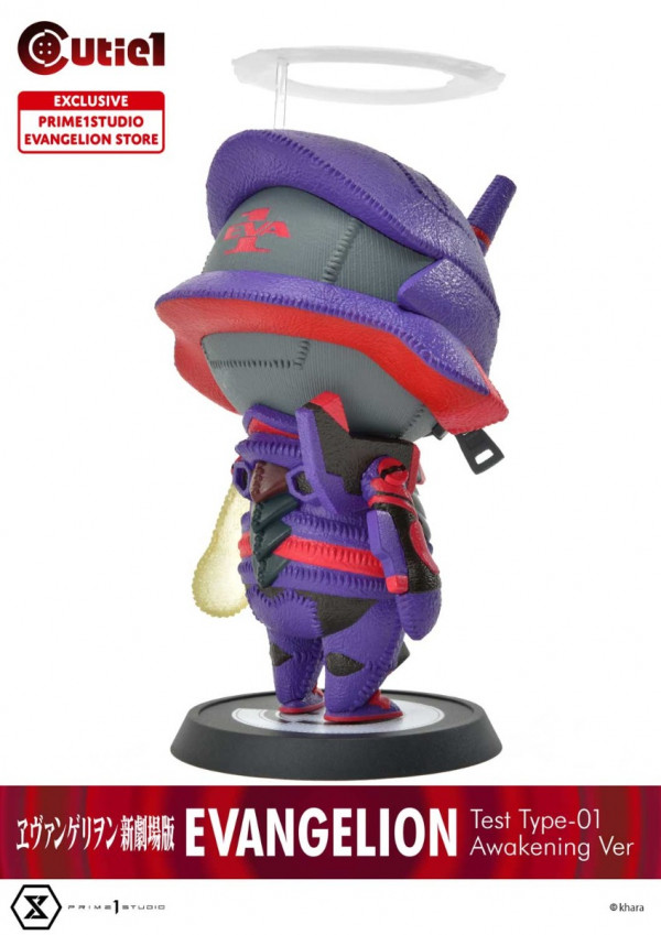 Evangelion Shin Gekijouban - EVA-01 - Cutie1 (№ 079) - Awakening Ver (Prime 1 Studio)