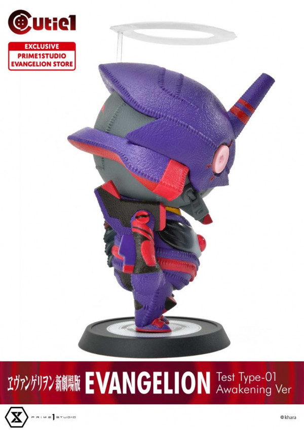 Evangelion Shin Gekijouban - EVA-01 - Cutie1 (№ 079) - Awakening Ver (Prime 1 Studio)