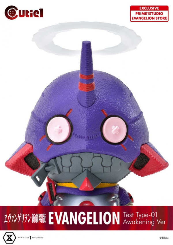 Evangelion Shin Gekijouban - EVA-01 - Cutie1 (№ 079) - Awakening Ver (Prime 1 Studio)