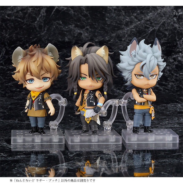 Twisted Wonderland - Ruggie Bucchi - Nendoroid  (#1833) (Aniplex, Orange Rouge) photo 2