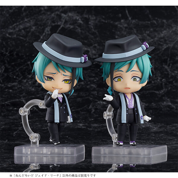 Twisted Wonderland - Floyd Leech - Nendoroid  (#1887) (Aniplex, Orange Rouge) photo 2