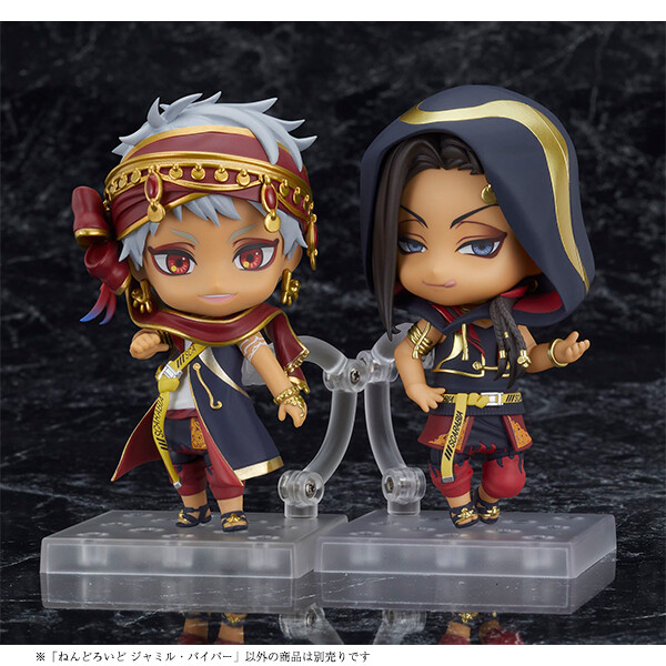 Twisted Wonderland - Jamil Viper - Nendoroid (#1941) (Aniplex, Orange Rouge) photo 2