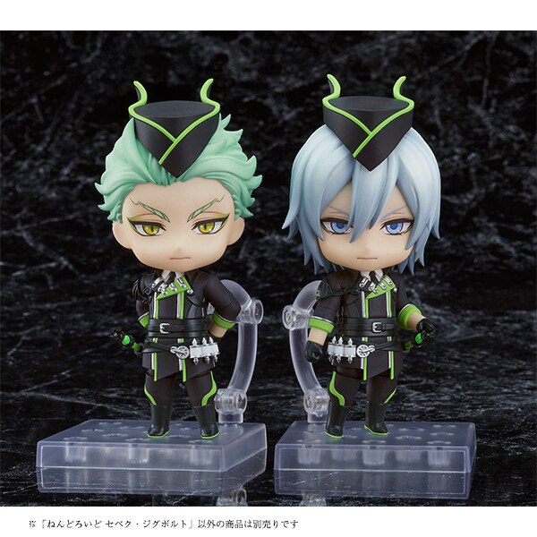 Twisted Wonderland - Silver - Nendoroid (#2095) (Aniplex, Orange Rouge)