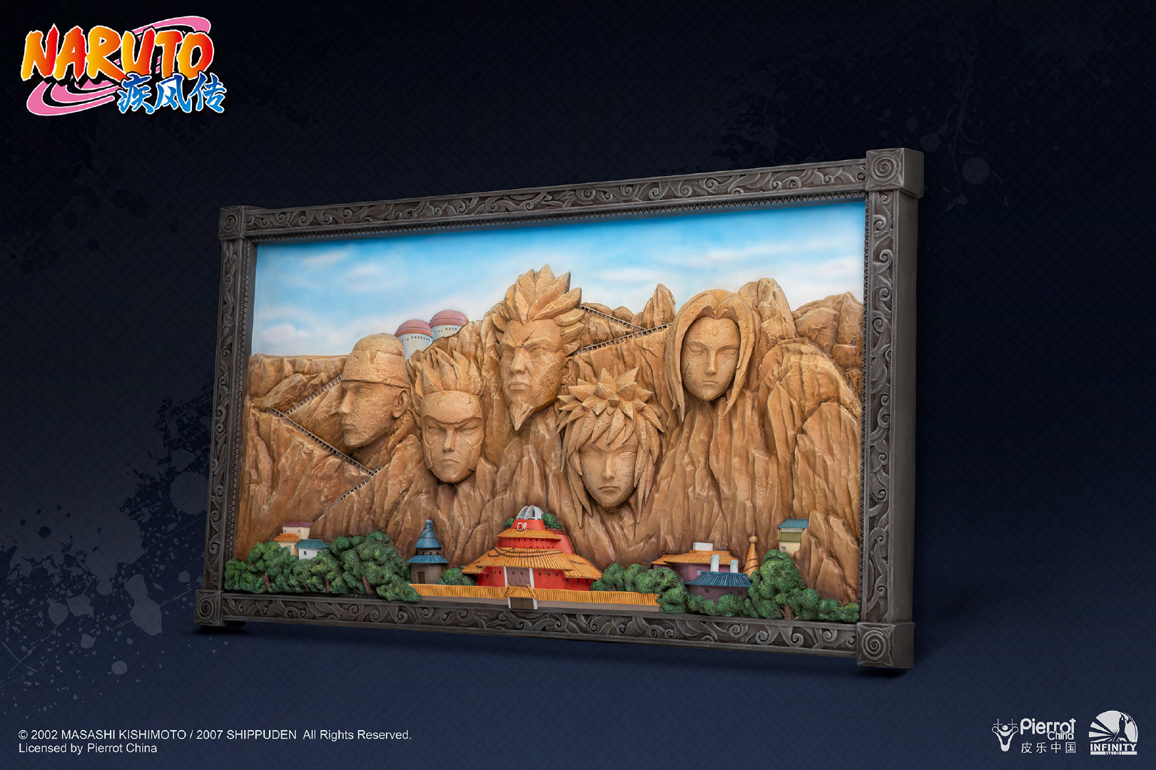 Naruto Shippuuden - Namikaze Minato - Sarutobi Hiruzen - Senju Hashirama - Senju Tobirama - Tsunade (Infinity Studio) photo 3