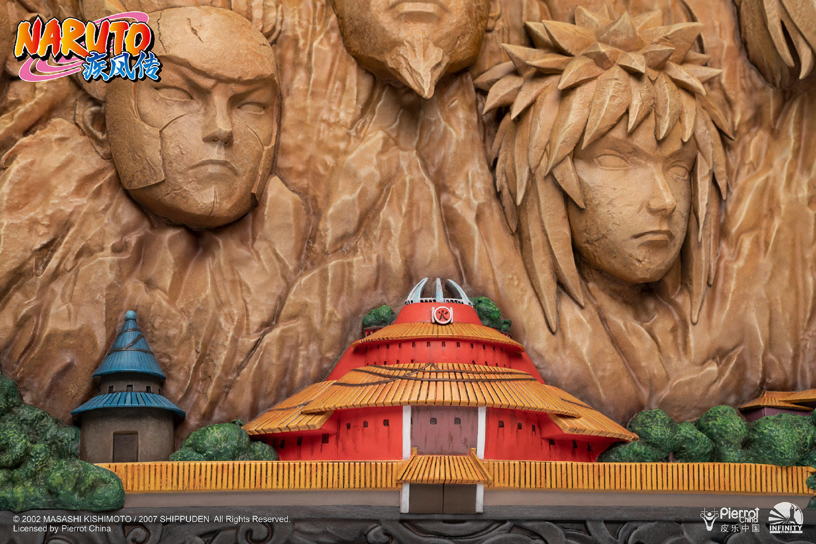 Naruto Shippuuden - Namikaze Minato - Sarutobi Hiruzen - Senju Hashirama - Senju Tobirama - Tsunade (Infinity Studio) photo 4
