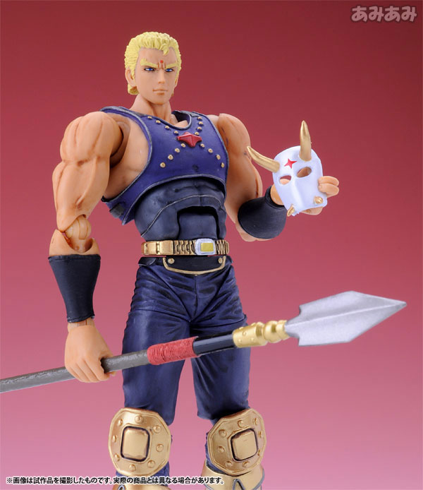 Hokuto no Ken - Thouzer - Hokuto no Ken Revolution - Legacy of Revoltech  (LR-034) - Revoltech  (No.012) (Kaiyodo) photo 5