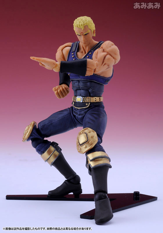 Hokuto no Ken - Thouzer - Hokuto no Ken Revolution - Legacy of Revoltech  (LR-034) - Revoltech  (No.012) (Kaiyodo) photo 7