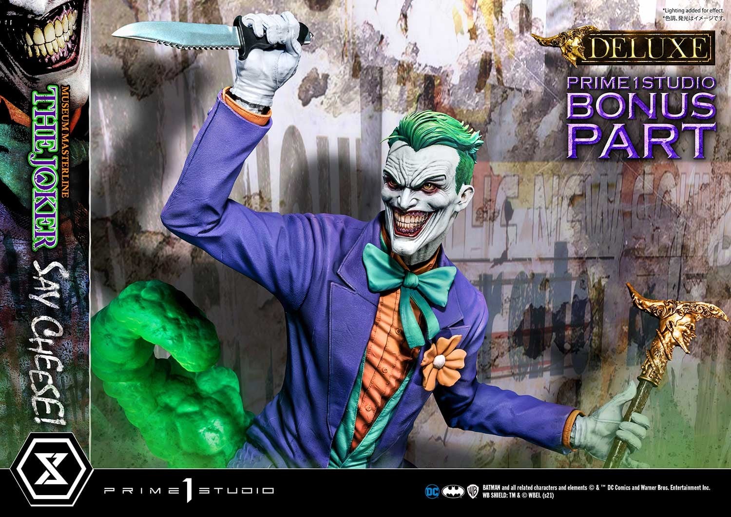 Batman - Joker - Robin - Museum Masterline Series  (MMDC-52DXS) - 1/3 - Say Cheese!, DX Bonus Version (Prime 1 Studio) photo 26