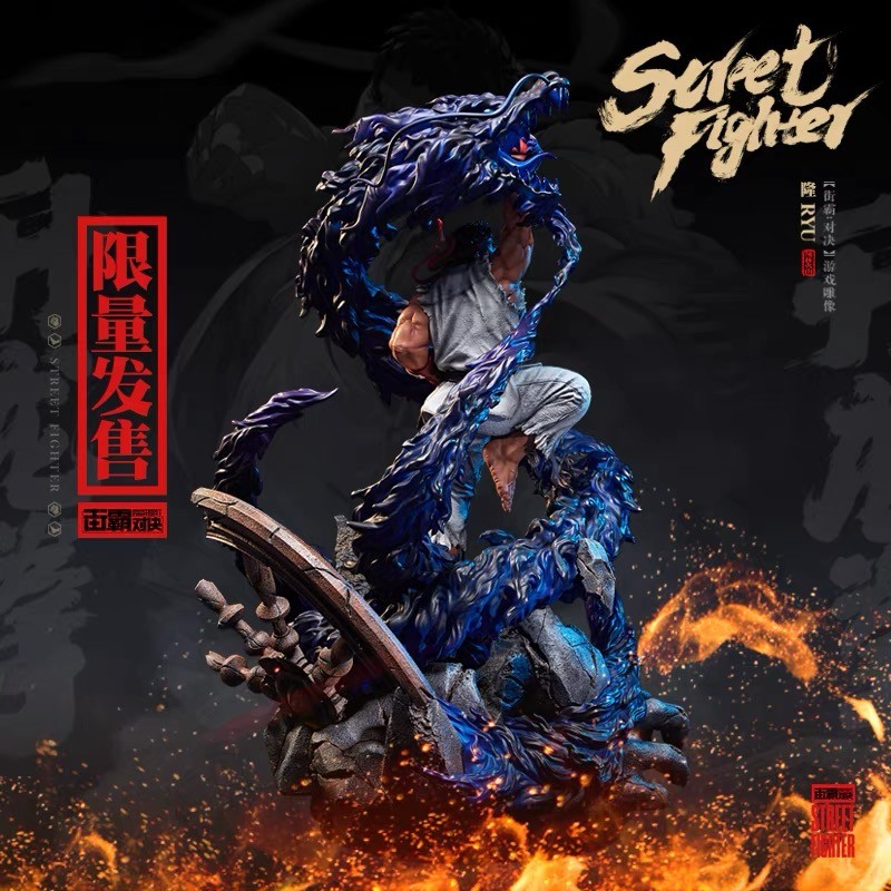 Street Fighter: Duel - Ryu - 1/4 (Capcom, Revive Studio)
