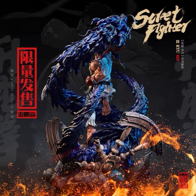 Street Fighter: Duel - Ryu - 1/4 (Capcom, Revive Studio)