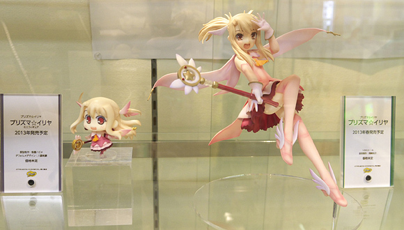 Fate/kaleid liner PRISMA☆ILLYA - Magical Ruby - Prisma Illya - 1/8 - Manga ver. (Phat Company) photo 8