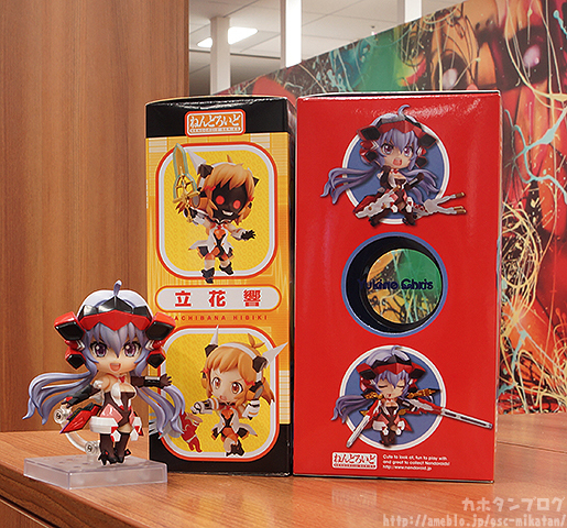 Senki Zesshou Symphogear - Noise - Yukine Chris - Nendoroid (#366) (Good Smile Company) photo 19