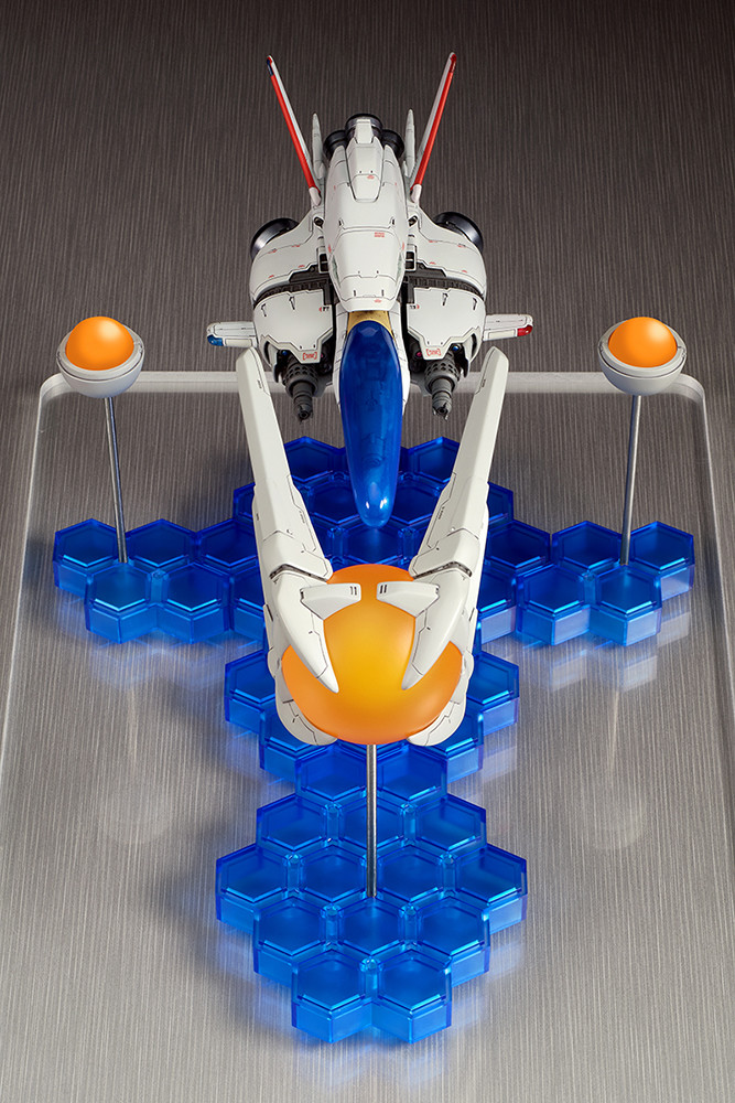 R-Type III: The Third Lightning - R-9/0 Ragnarok - 1/120 (Ques Q)
