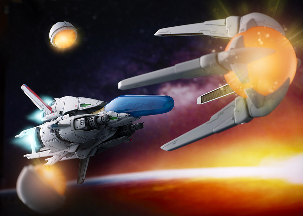 R-Type III: The Third Lightning - R-9/0 Ragnarok - 1/120 (Ques Q) photo 2
