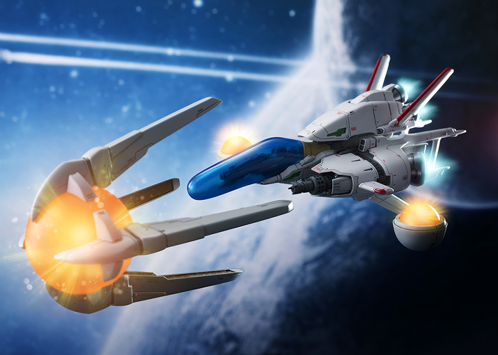 R-Type III: The Third Lightning - R-9/0 Ragnarok - 1/120 (Ques Q) photo 10