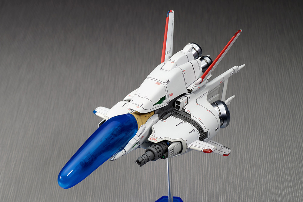 R-Type III: The Third Lightning - R-9/0 Ragnarok - 1/120 (Ques Q) photo 15