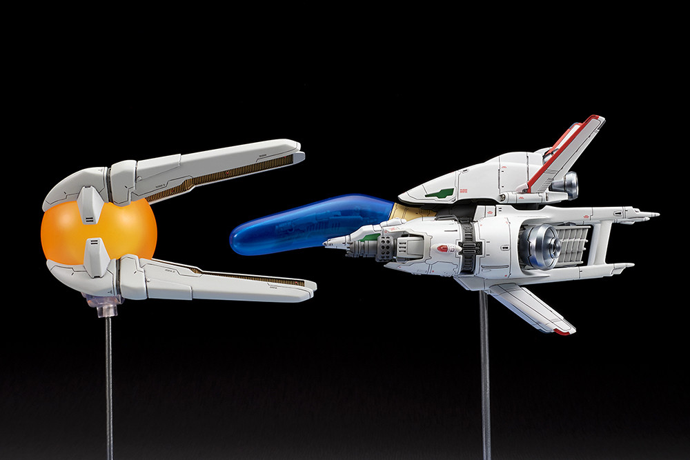R-Type III: The Third Lightning - R-9/0 Ragnarok - 1/120 (Ques Q) photo 22