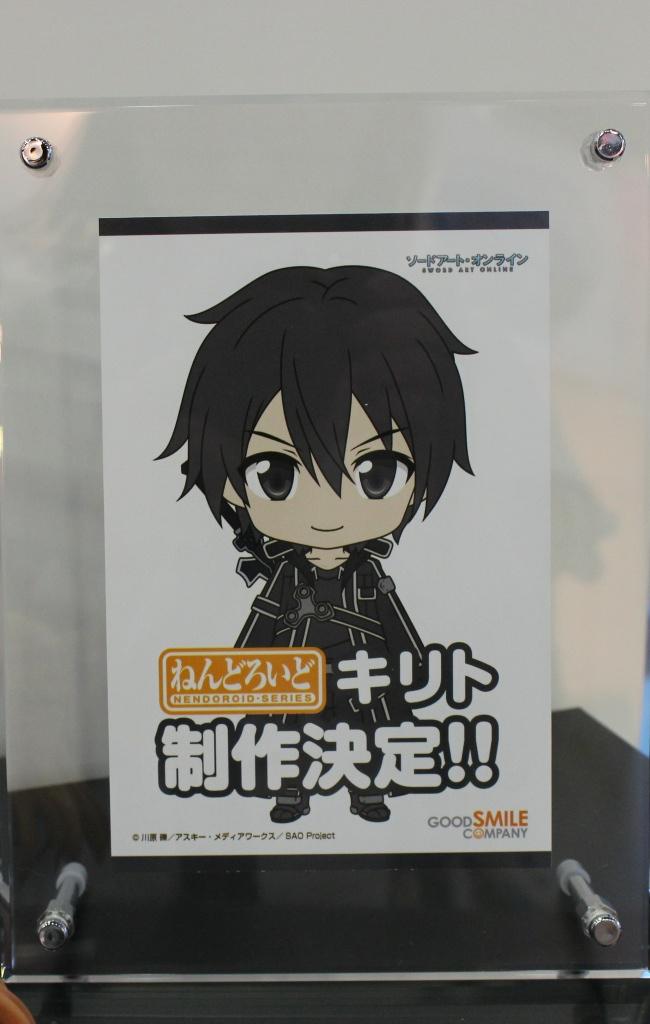 Sword Art Online - Kirito - Ragout Rabbit - Nendoroid (#295) (Good Smile Company) photo 16