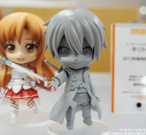 Sword Art Online - Kirito - Ragout Rabbit - Nendoroid (#295) (Good Smile Company) photo 27