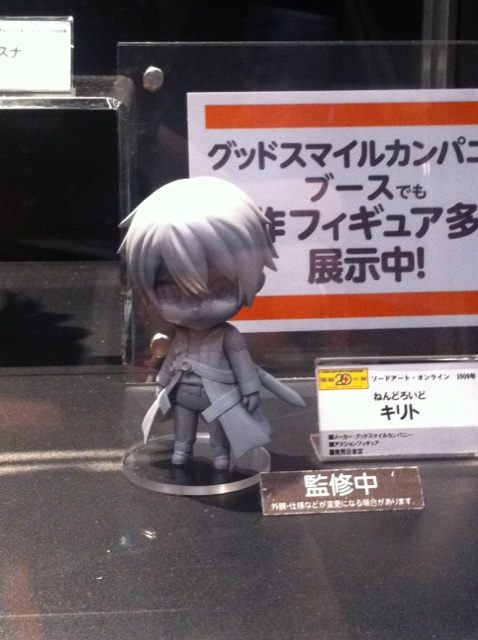 Sword Art Online - Kirito - Ragout Rabbit - Nendoroid (#295) (Good Smile Company) photo 32