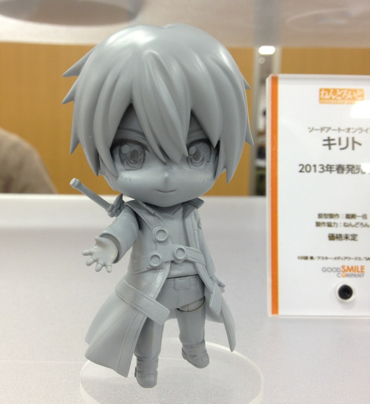Sword Art Online - Kirito - Ragout Rabbit - Nendoroid (#295) (Good Smile Company) photo 37