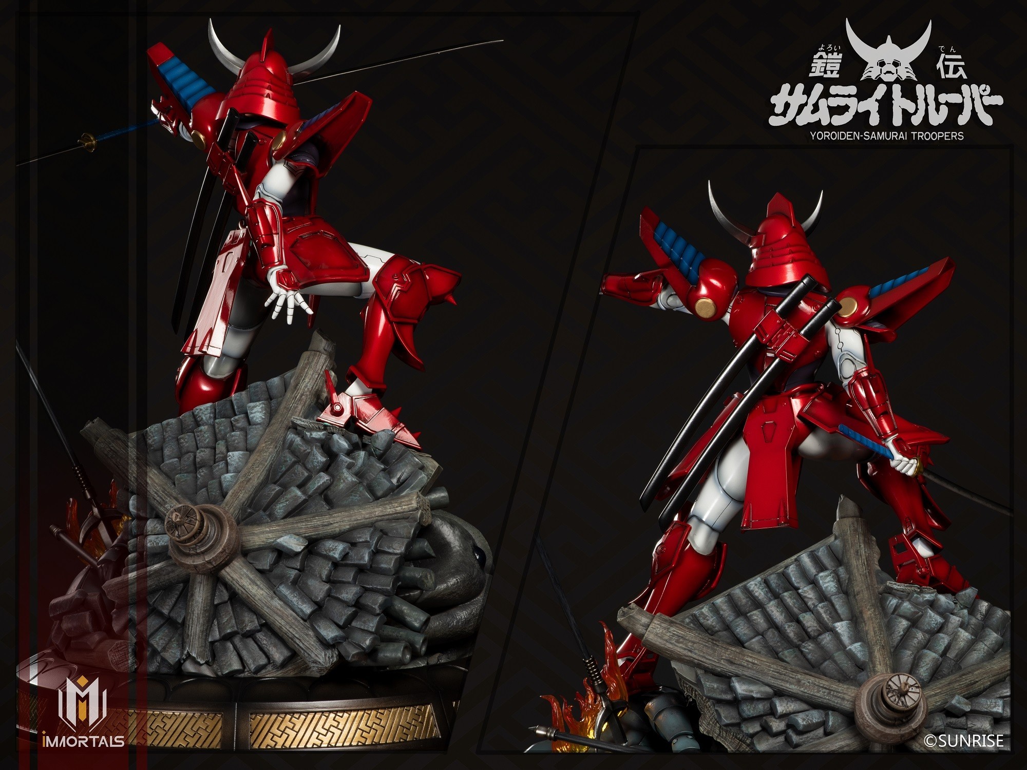 Yoroiden Samurai Troopers - Rekka no Ryou - 1/6 (Immortals Collectibles) photo 2