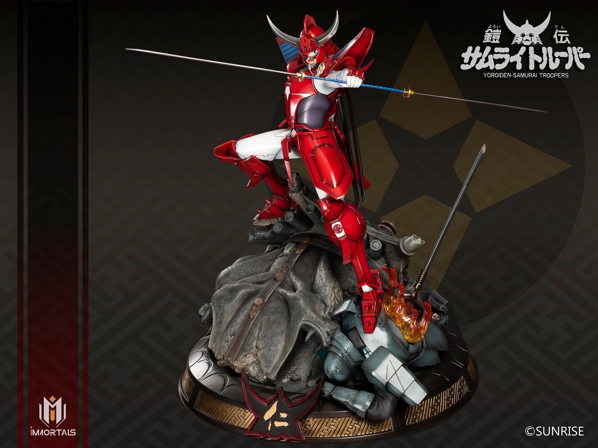 Yoroiden Samurai Troopers - Rekka no Ryou - 1/6 (Immortals Collectibles) photo 3
