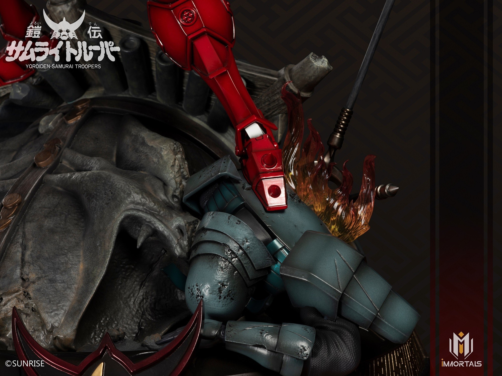 Yoroiden Samurai Troopers - Rekka no Ryou - 1/6 (Immortals Collectibles) photo 4