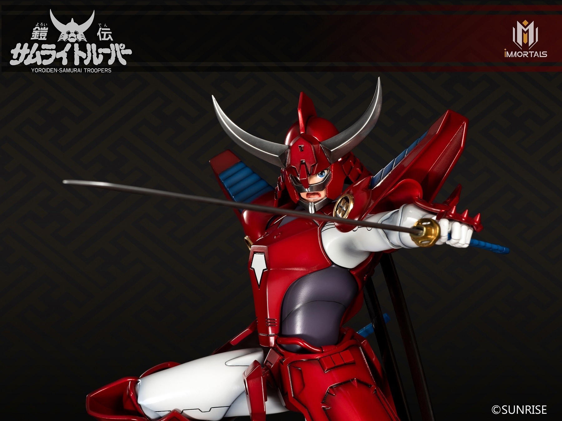 Yoroiden Samurai Troopers - Rekka no Ryou - 1/6 (Immortals Collectibles) photo 6