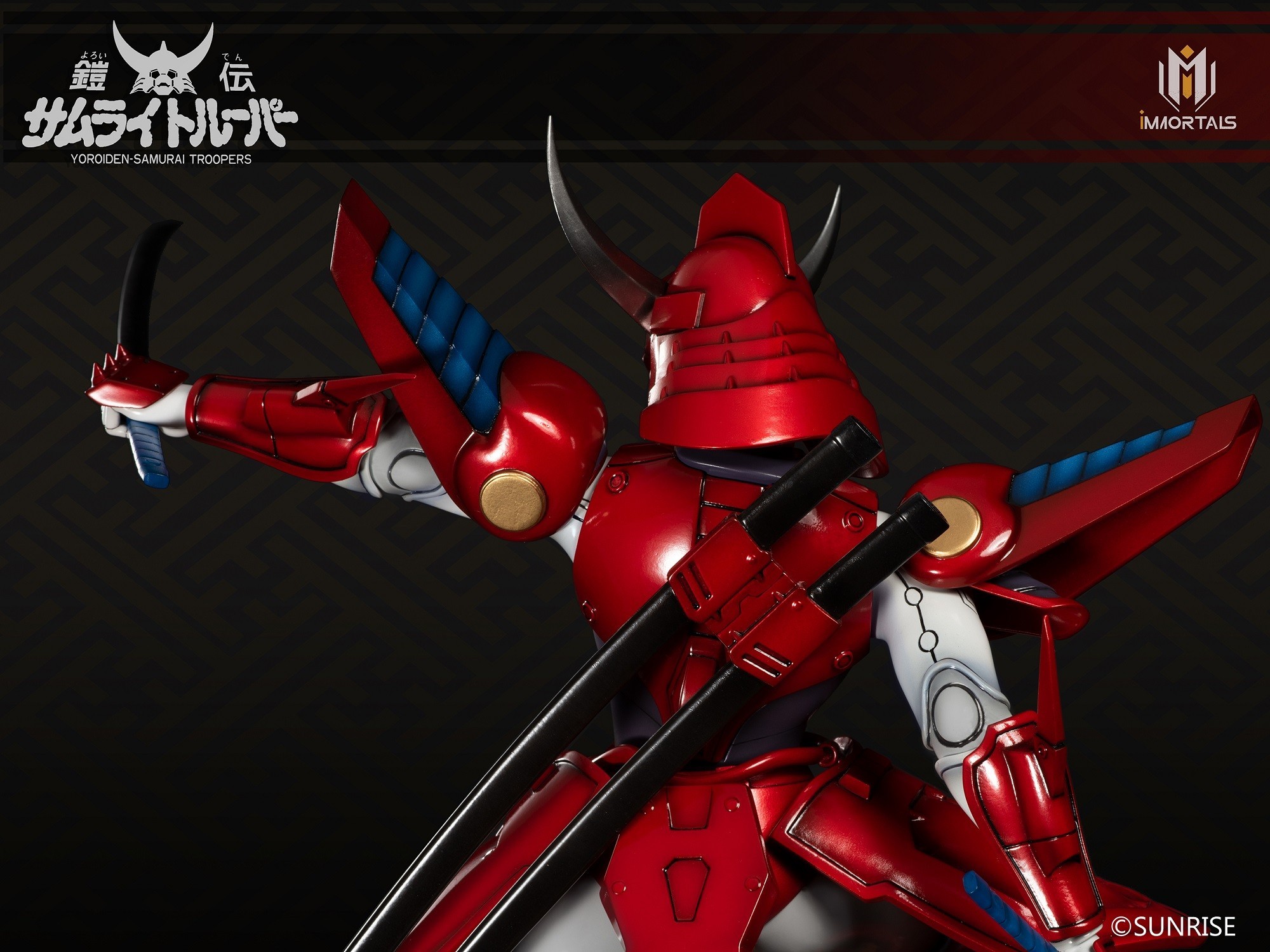 Yoroiden Samurai Troopers - Rekka no Ryou - 1/6 (Immortals Collectibles) photo 7