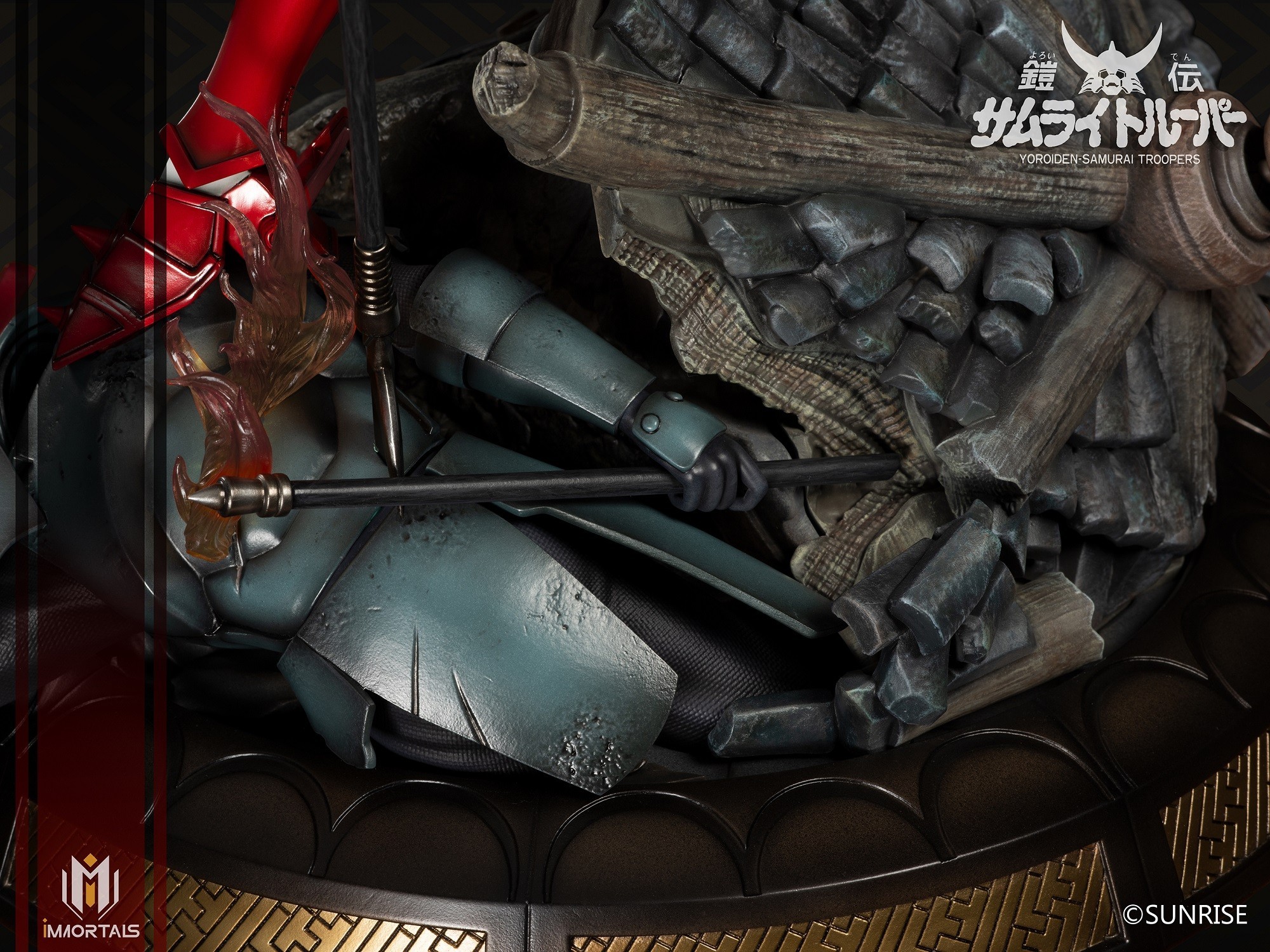 Yoroiden Samurai Troopers - Rekka no Ryou - 1/6 (Immortals Collectibles) photo 8