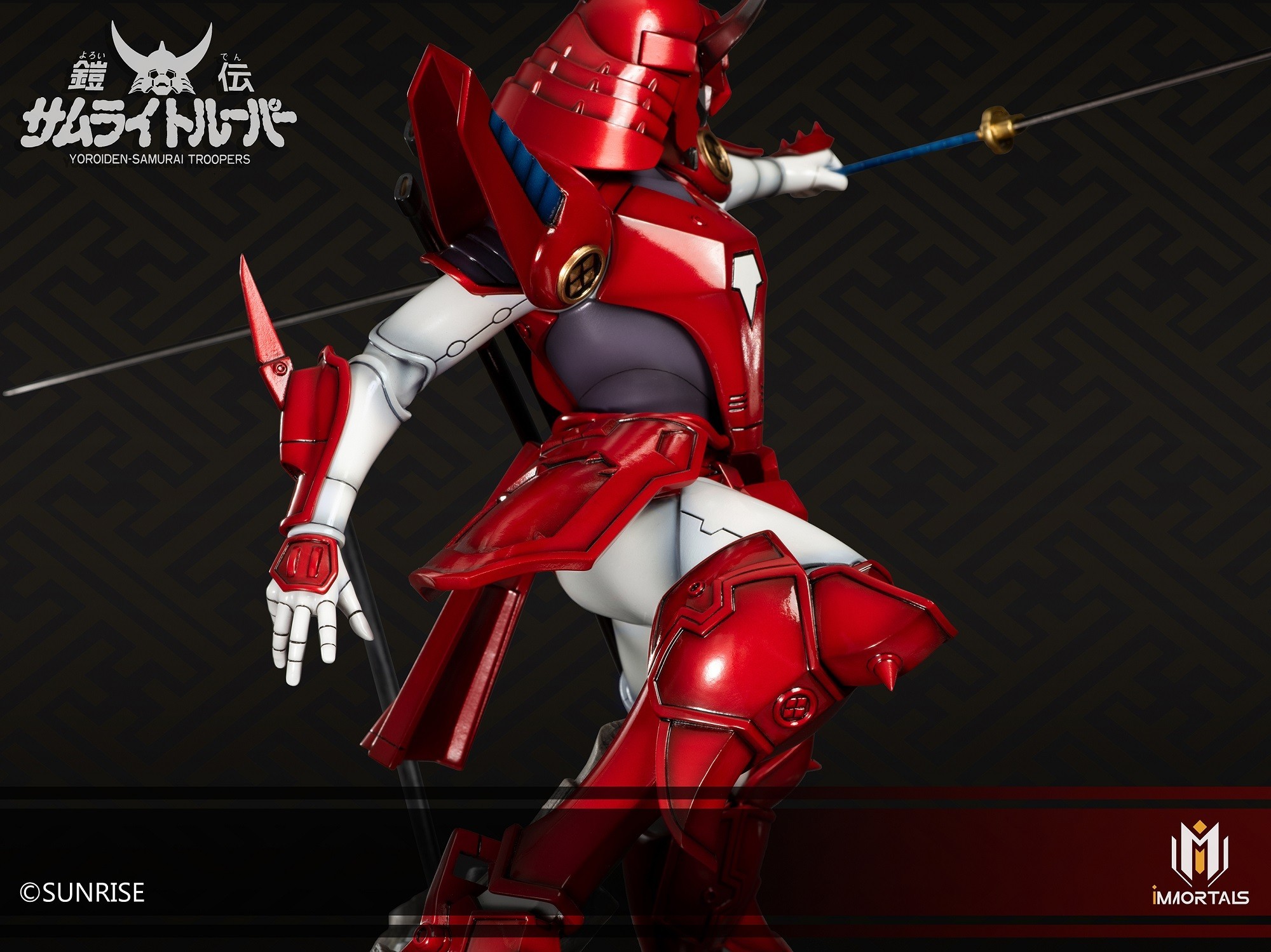 Yoroiden Samurai Troopers - Rekka no Ryou - 1/6 (Immortals Collectibles) photo 9