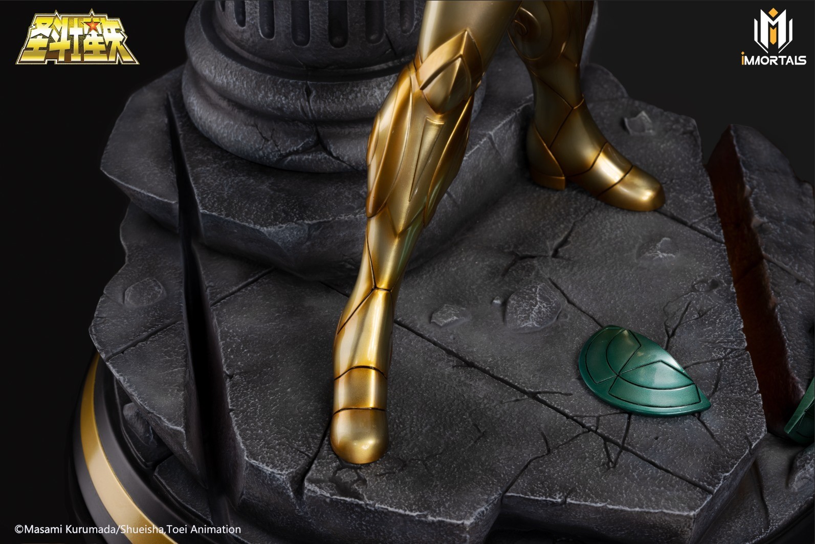 Saint Seiya - Capricorn Shura - 1/6 (Immortals Collectibles)