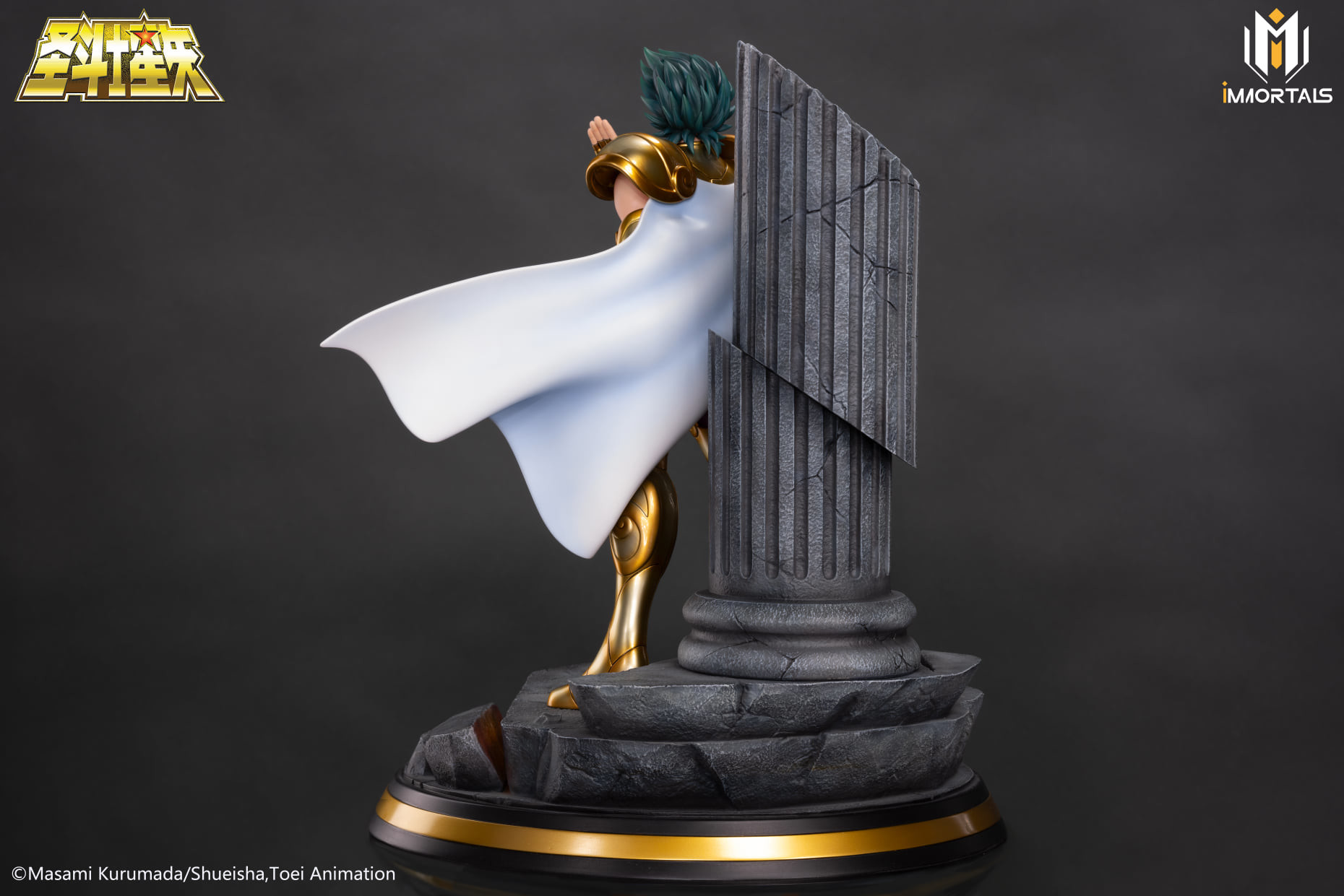 Saint Seiya - Capricorn Shura - 1/6 (Immortals Collectibles)