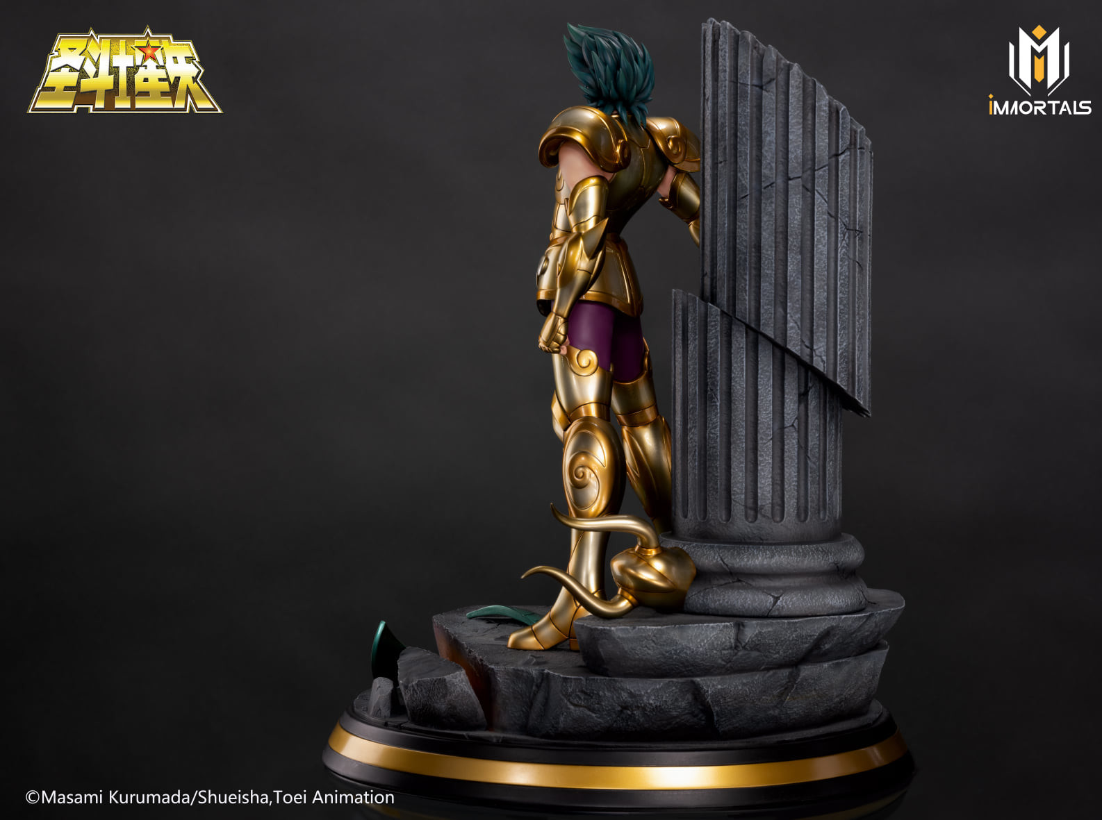 Saint Seiya - Capricorn Shura - 1/6 (Immortals Collectibles)