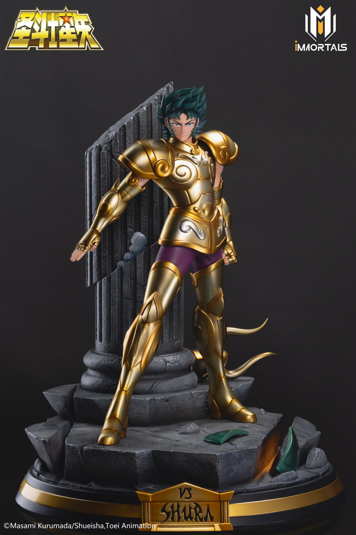 Saint Seiya - Capricorn Shura - 1/6 (Immortals Collectibles)