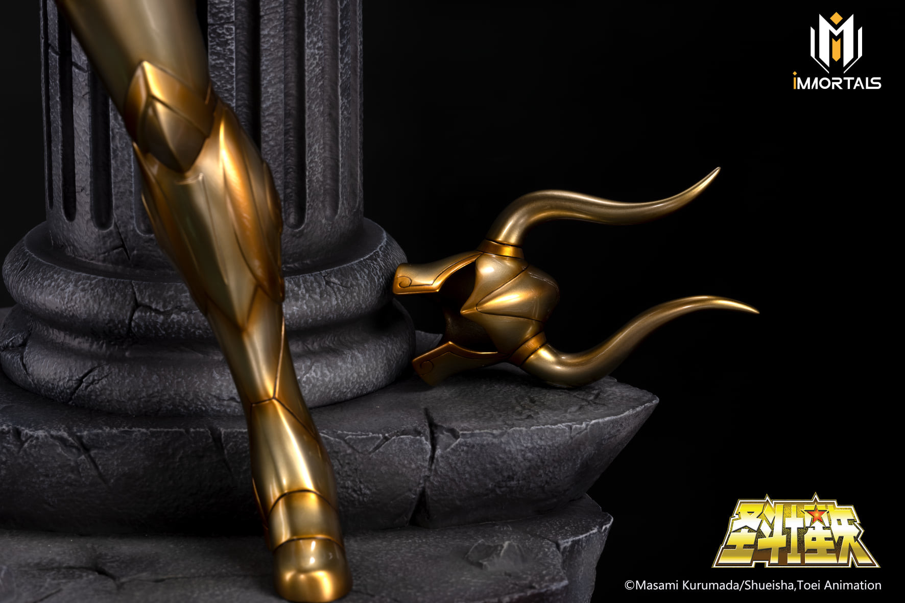 Saint Seiya - Capricorn Shura - 1/6 (Immortals Collectibles)