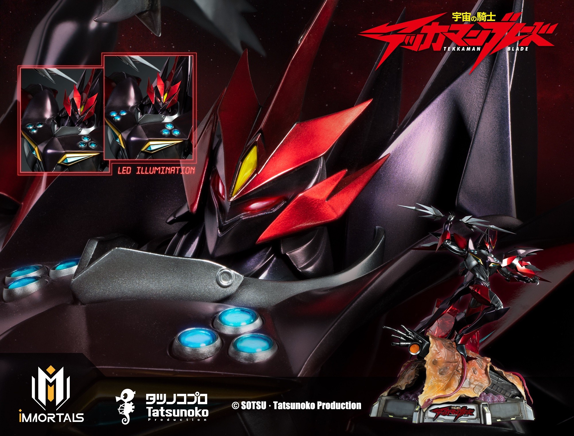 Uchuu no Kishi Tekkaman Blade - Tekkaman Evil - 1/6 (Immortals Collectibles) photo 2