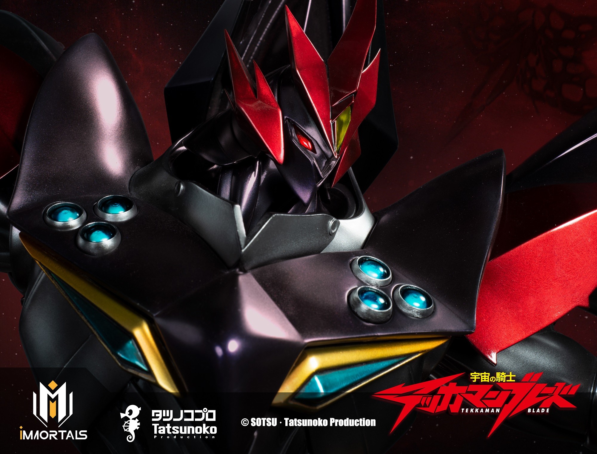 Uchuu no Kishi Tekkaman Blade - Tekkaman Evil - 1/6 (Immortals Collectibles) photo 5