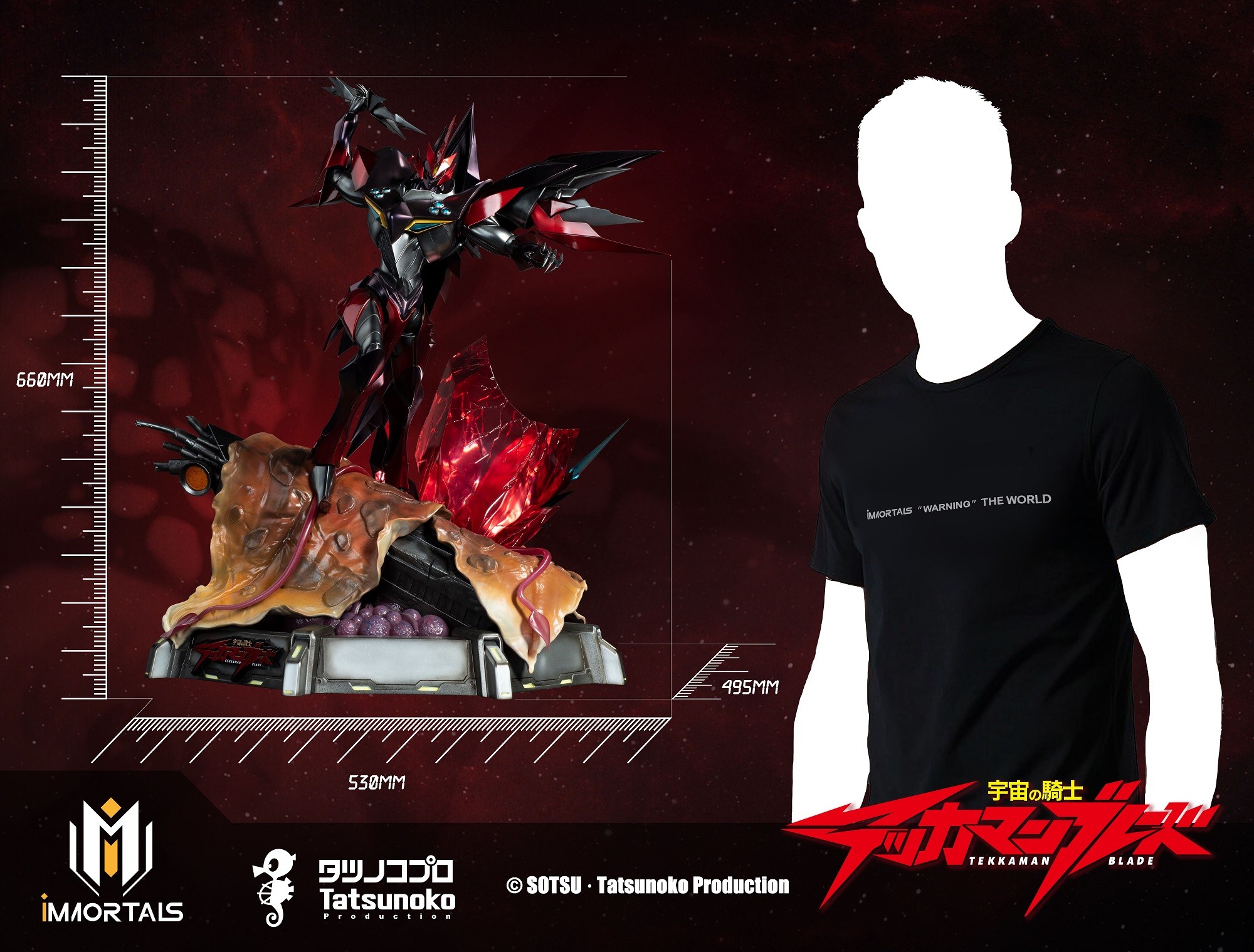 Uchuu no Kishi Tekkaman Blade - Tekkaman Evil - 1/6 (Immortals Collectibles) photo 6