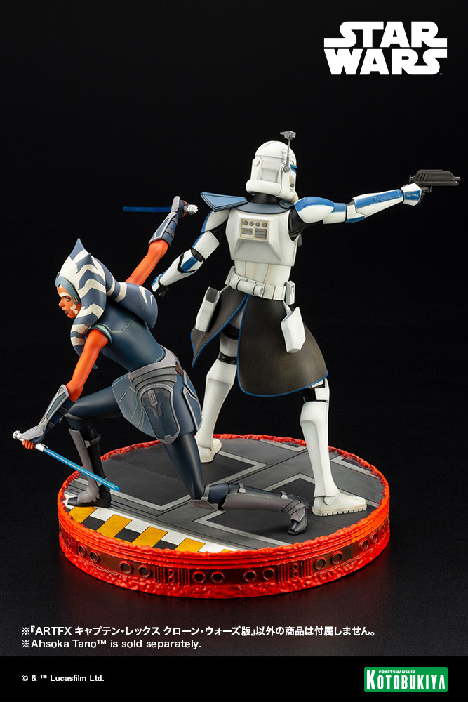 Star Wars: The Clone Wars - Captain Rex - ARTFX - 1/7 (Kotobukiya)