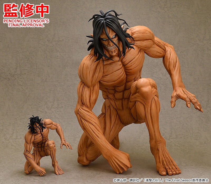 Shingeki no Kyojin - Eren Kyojin - Eren Yeager - Pop Up Parade (Good Smile Company) photo 2
