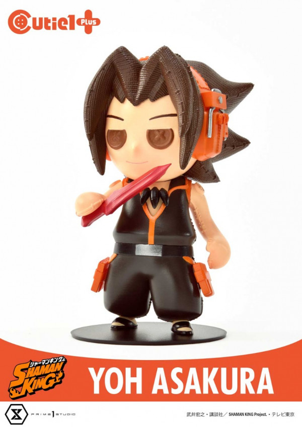 Shaman King - Asakura Yoh - Cutie1  (№ 074) (Prime 1 Studio)